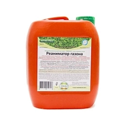 Удобрение реаниматор газона, Эмбико